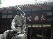 �Ÿ�����