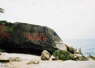 ��С����