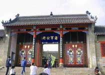 ���ռ���ս�������