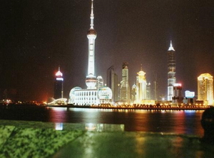 东方明珠广播电视塔