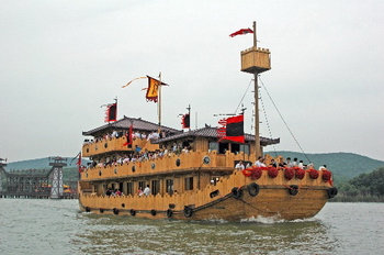 ����ˮ�Ӱ�ӳ�