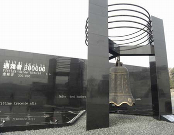 �Ͼ�����ɱ����ͬ�������