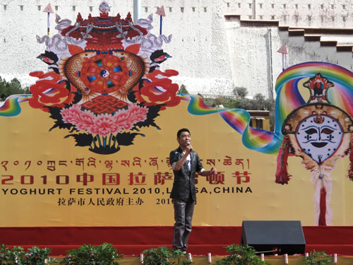 2010���й�����ѩ�ٽ�¡�ؿ�Ļ